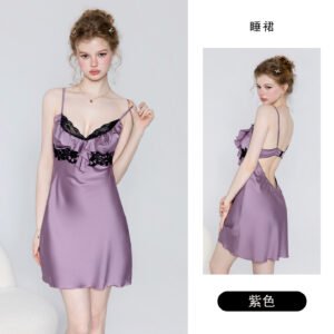 Vintage Satin Contrast Lace Lingerie Set with Built-in Bra Cups, Backless Seductive Cami Nightgown & Robe Loungewear XK6618